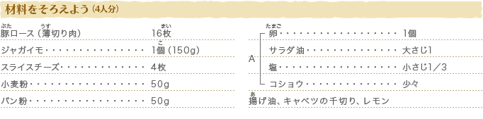 ޗ낦悤i4lj