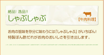 ����Ԃ����