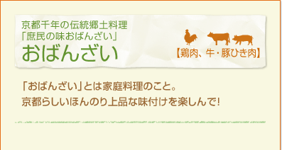 �{�̃t���C�p���Ƃ�Ă�