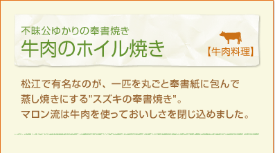 �����̃z�C���Ă�