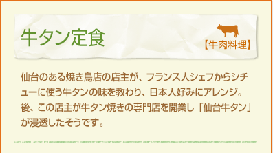 ���^����H