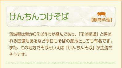 ���񂿂������