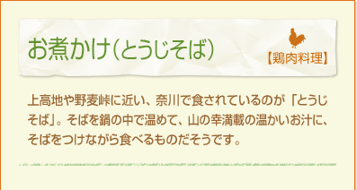 ���ς���