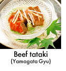 Beef tataki