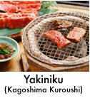 Yakiniku