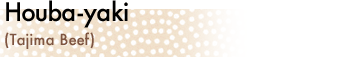 Houba-yaki
