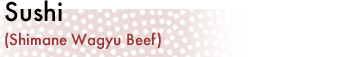 Sushi